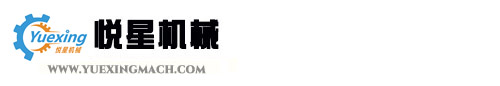 江蘇大明工業科技集團有限公司